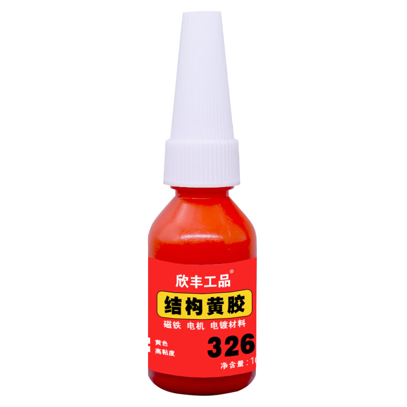 胶粘剂商品历史价格查询|胶粘剂价格比较