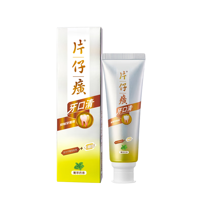 ���ڲ�����Ƭ�������������˫Ч��ͥ����װ���¿�������������������߶�Ч���� ݼ��ҩ�� 150g*1֧