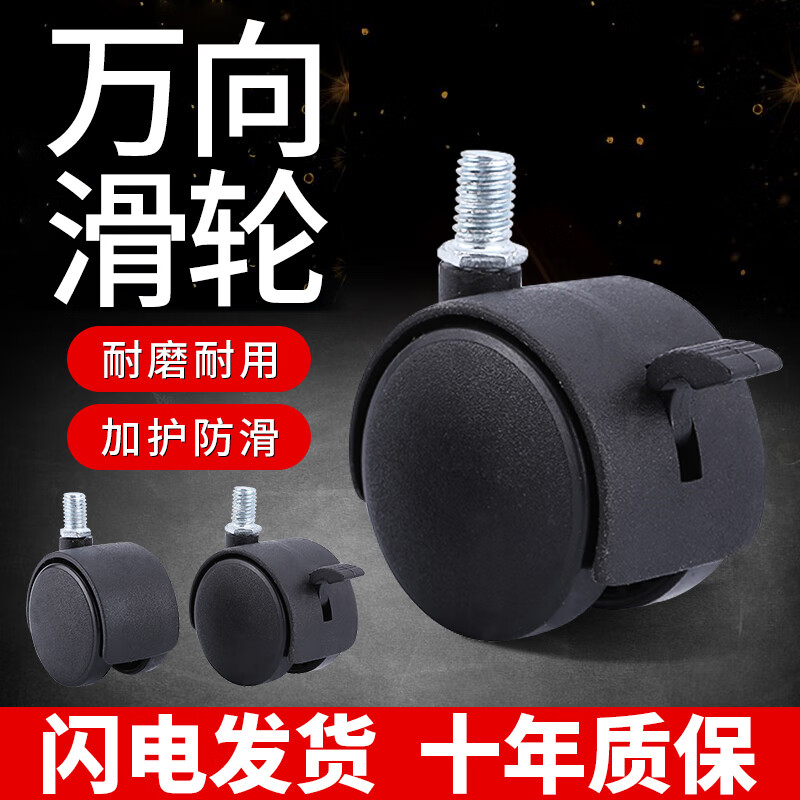 厨事优（CHUSHIYOU）厨房置物架多功能落地多层微波炉烤箱收纳架家用储物架滑轮属于什么档次？