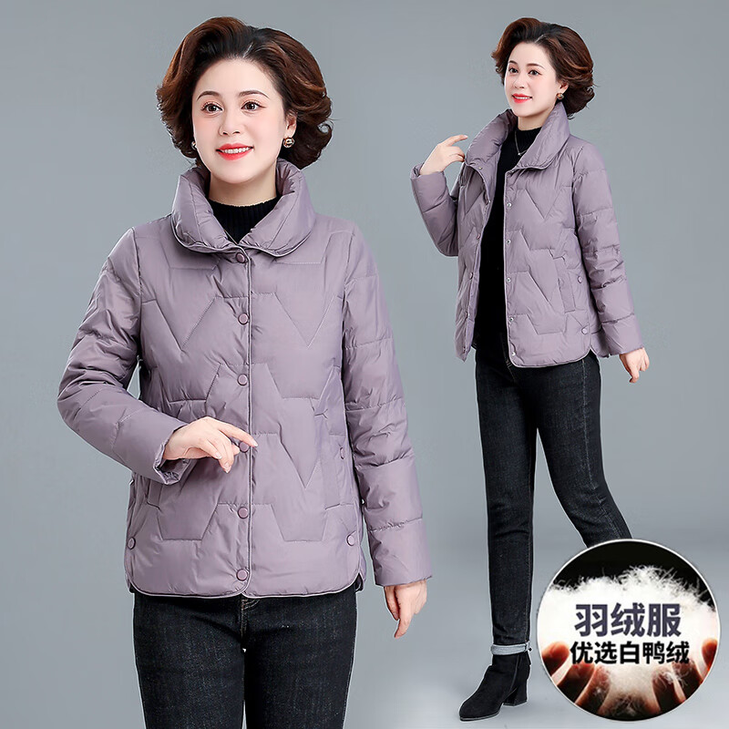 怎么看京东中老年女装商品的历史价格|中老年女装价格比较