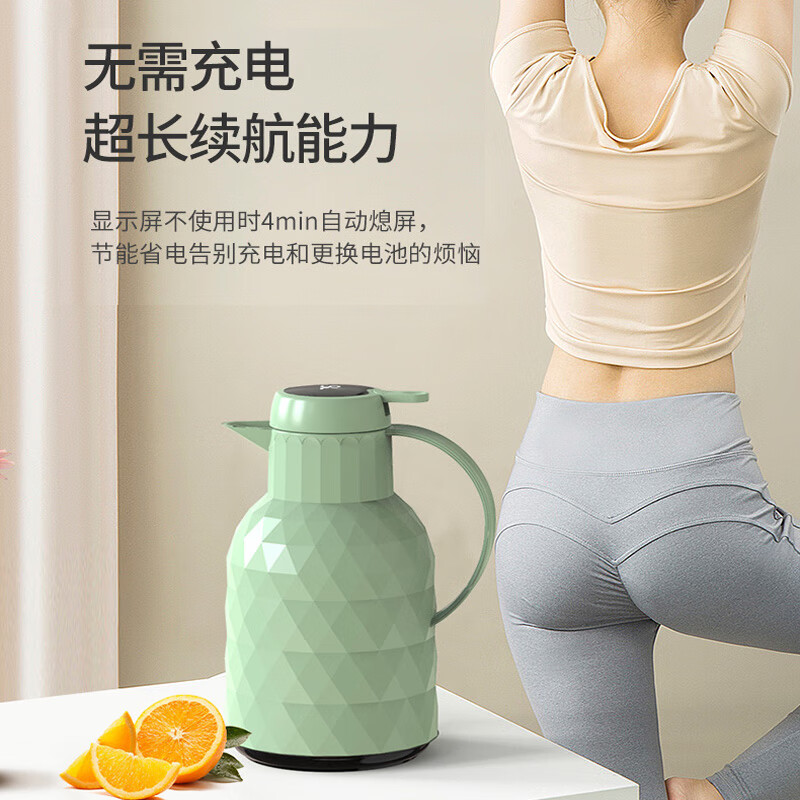 乐唯诗（LOVWISH） 保温壶家用办公室保温瓶热水瓶车载水壶暖水壶玻璃内胆开水瓶 樱花粉【温显款】1000ml