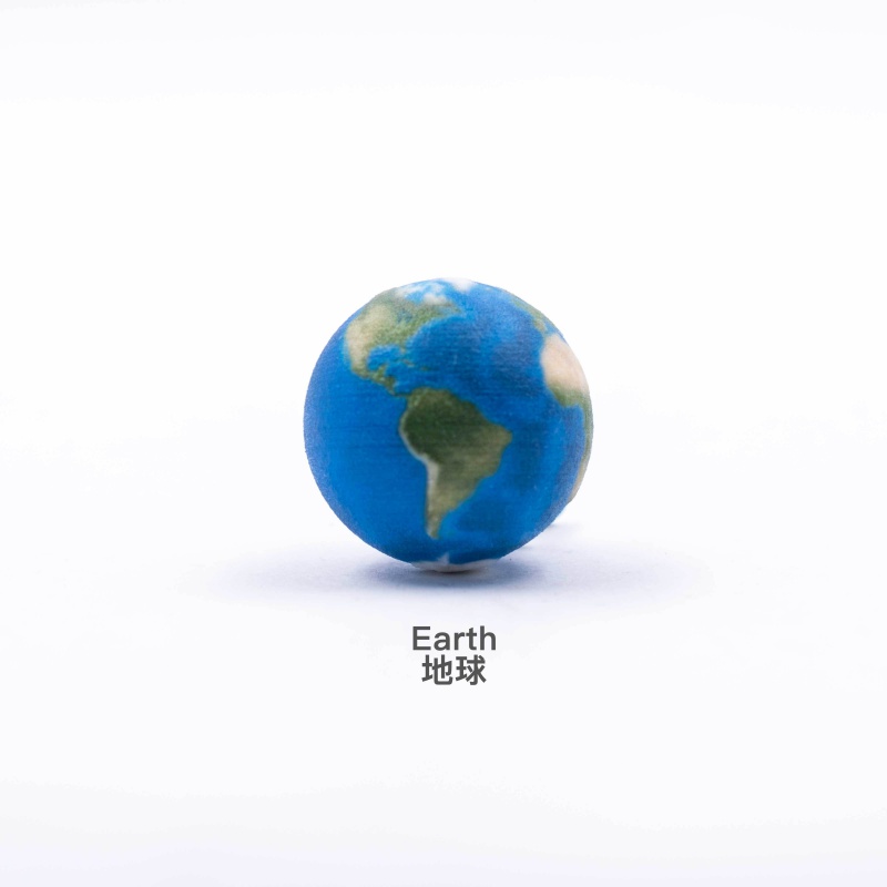 仿真太阳系九大行星3d打印ar星球模型 地球