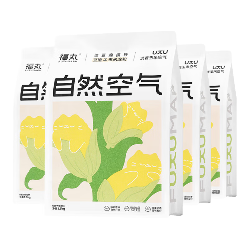 ���� ���׶���èɰ 10kg