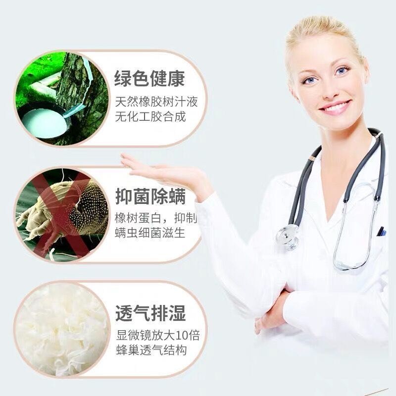 欧诗魅泰国乳胶内衣女小胸聚拢收副乳无钢圈胸罩性感蕾丝美背文胸背心式 奶茶肤【单件】 M码 适合32ABC/34AB 100斤以下