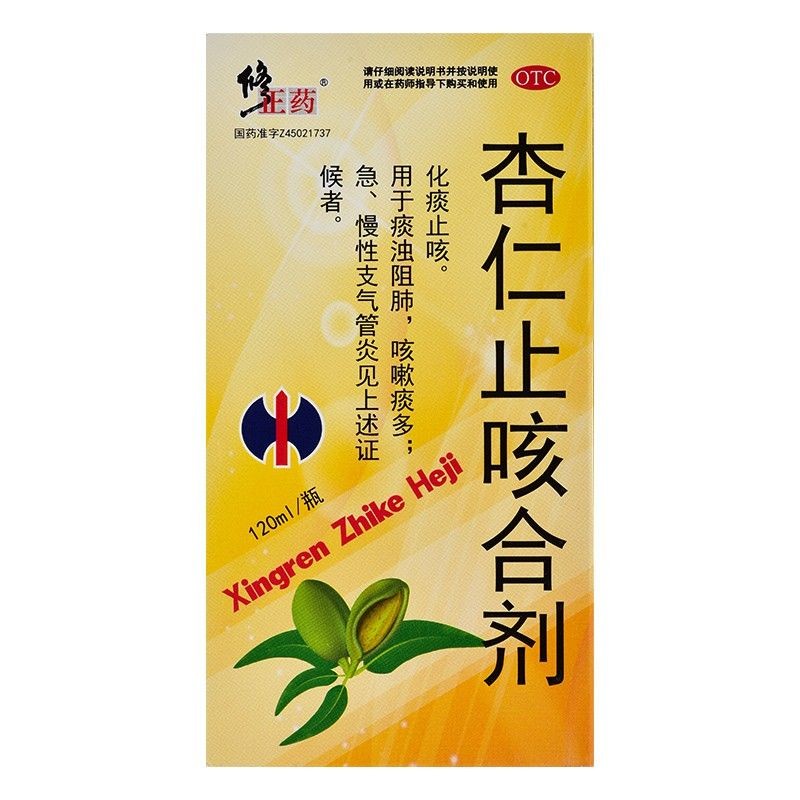 [修正药] 杏仁止咳合剂 120ml/盒 化痰止咳.