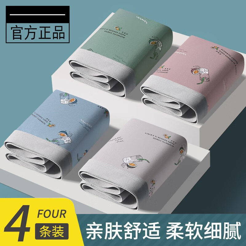 惊艳必看!最新价格走势为您揭秘,立即掌握这三大关键词!