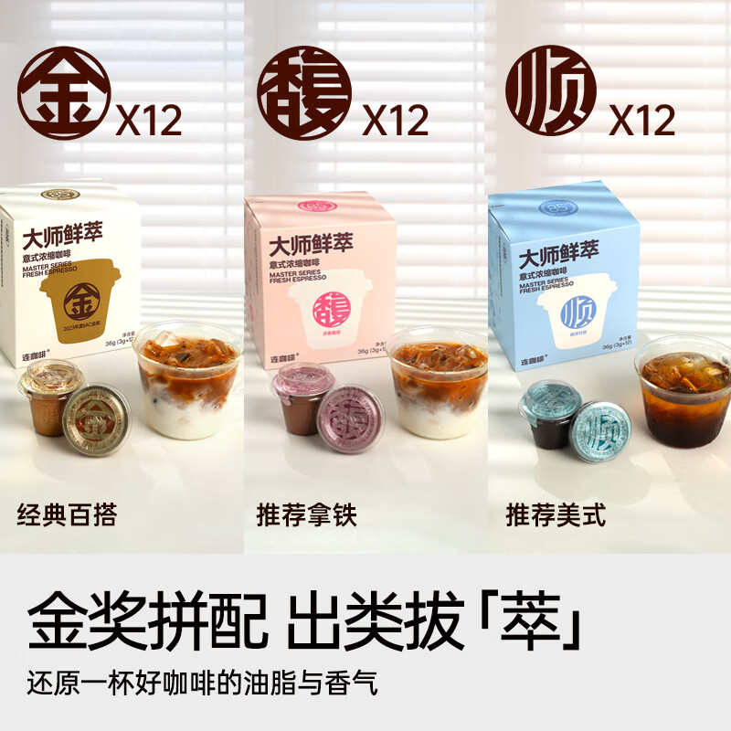  ʦϵн˳Ͱ ܺڿ12 30.8Ԫ(ȯ15.4Ԫ/)