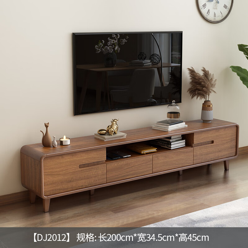 慕澜（MULAN） 电视柜新中式落地2023新款现代简约小户型实木边框柜客厅电视柜 胡桃色电视柜2米