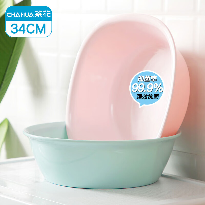 CHAHUA軨 ϴ34cm1ֻװӺϴϴˮϴ* 93Ԫ5(18.6Ԫ/)