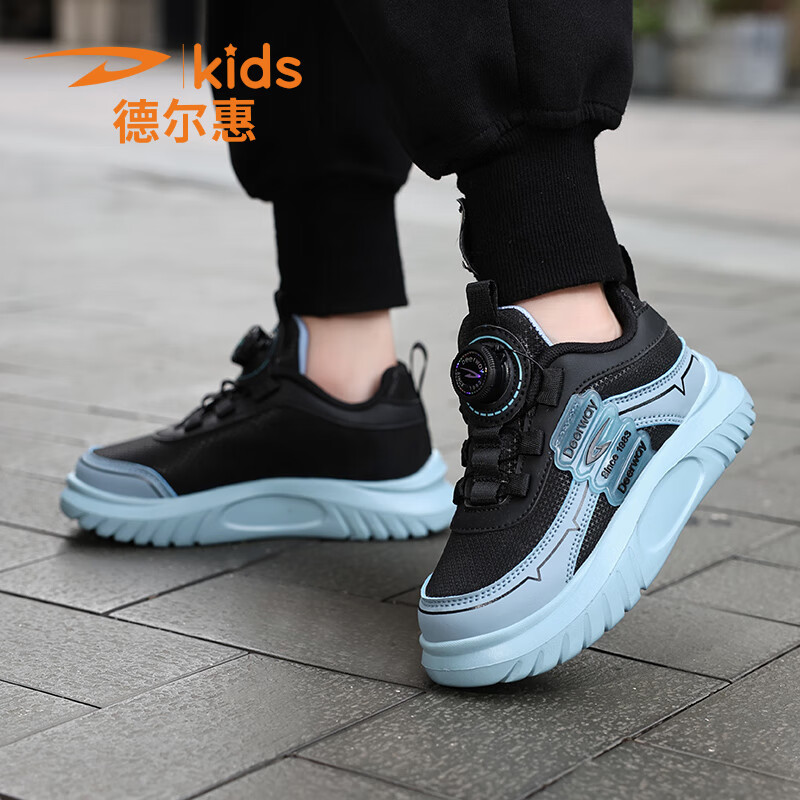德尔惠童鞋男童跑步鞋秋冬款儿童运动鞋革面防水体育考试耐磨减震跑鞋 黑蓝【革面】 33  内长21.0/脚20.0