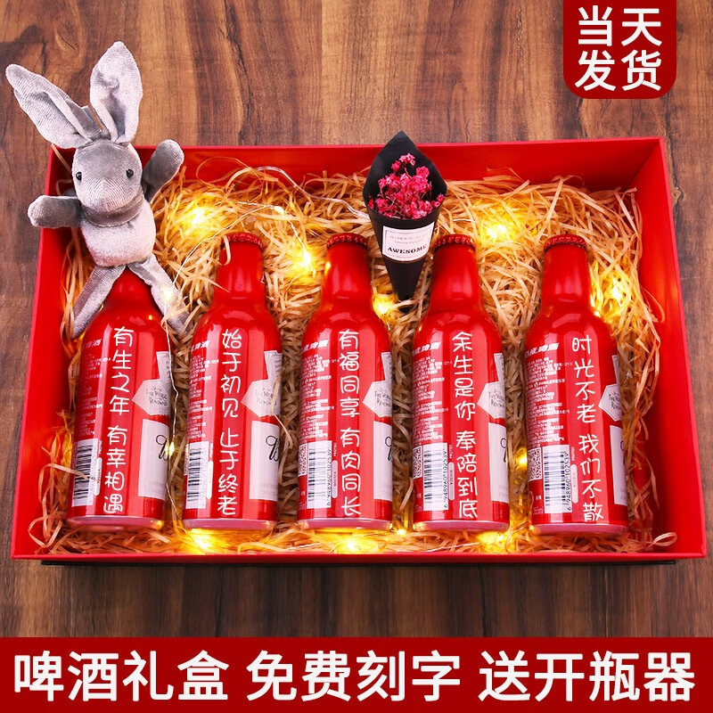 查询京东其它婚庆节庆用品价格走势|其它婚庆节庆用品价格历史