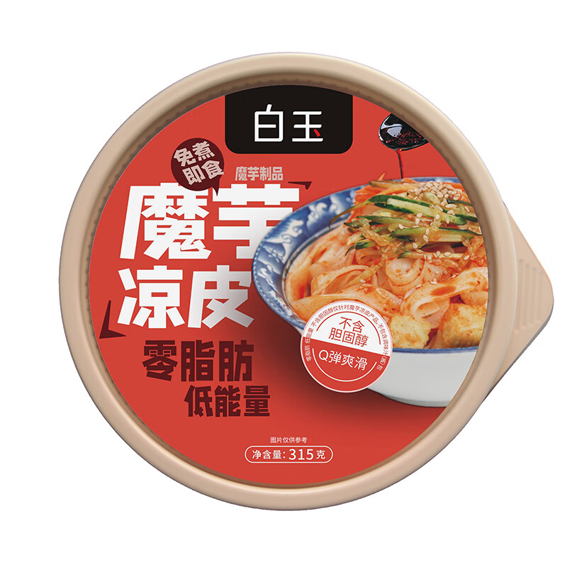 白玉魔芋凉皮315g怎么看?