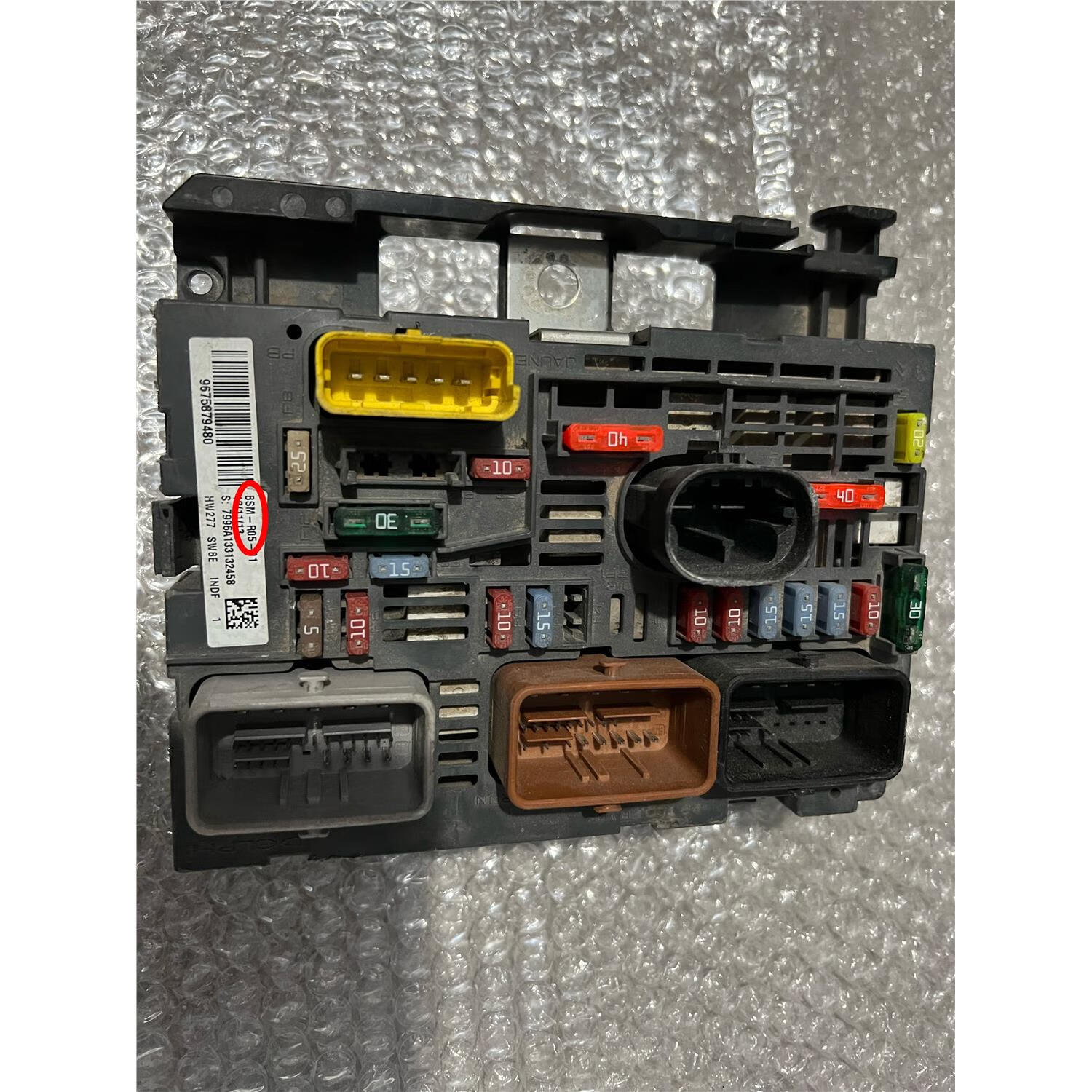 clcey标致206 307 308 408 3008  雪铁龙世嘉 c5 机舱保险盒 保险丝盒