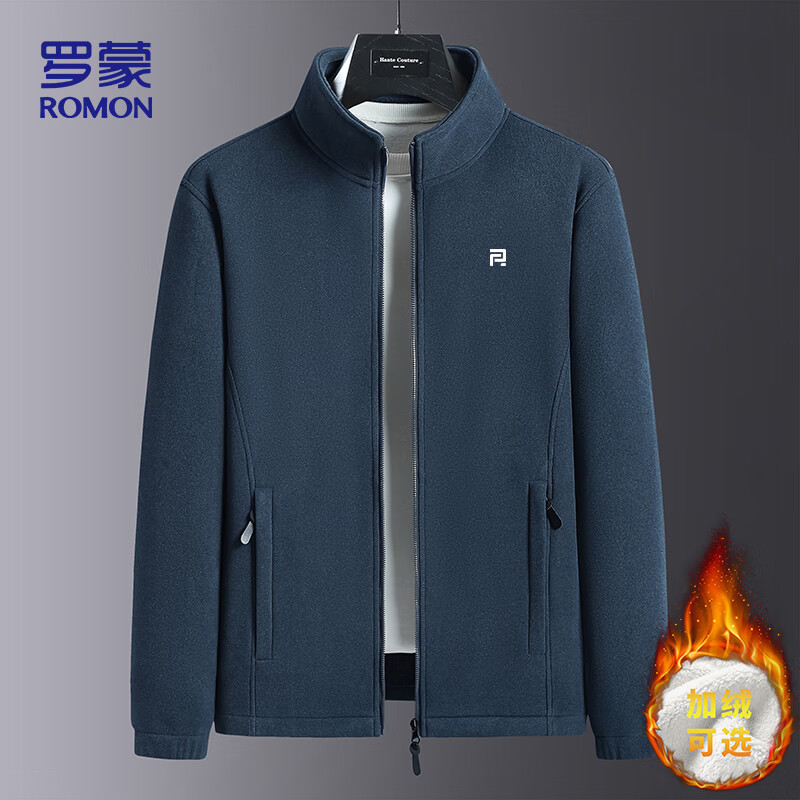罗蒙（ROMON）夹克男秋冬潮流纯简约立领抗皱抓绒衣男装奥粒绒外套ZH378深蓝XL