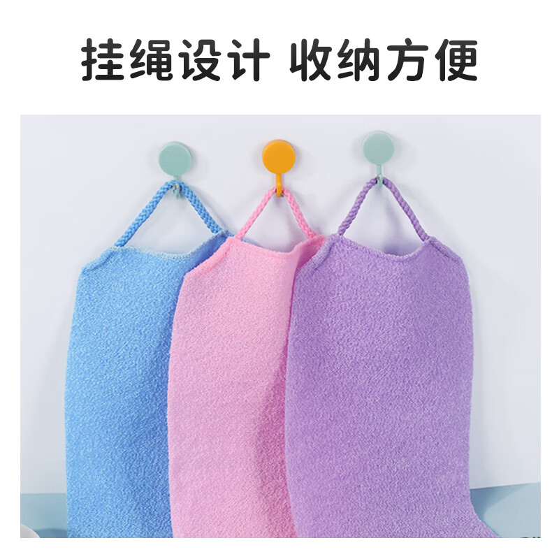尹秀尼龙长条搓澡巾加厚加强去角质家用搓泥止痒去角质搓背条搓澡神器 两条装嫣粉色+湖绿色
