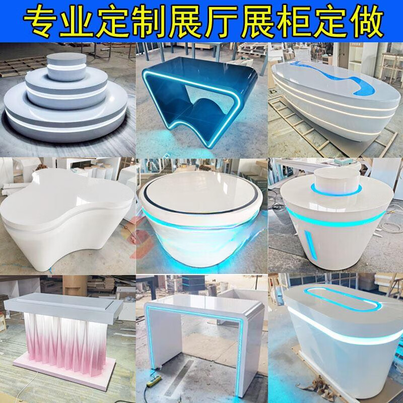 卡利珀异形展台展厅展示台中岛柜圆形鼎魅展台圆科技感中层岛柜展形 a