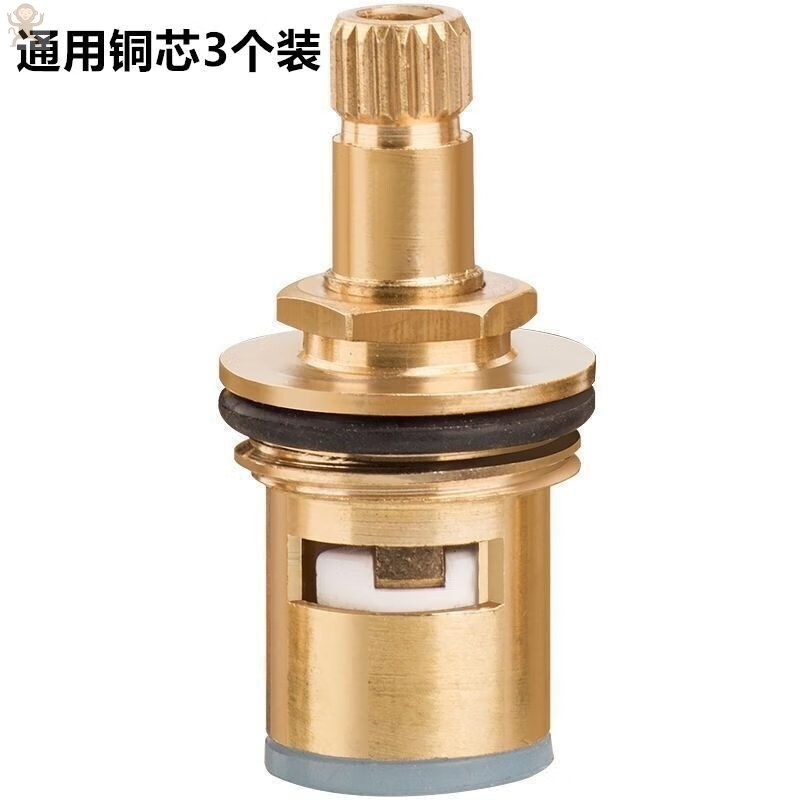 梯橙水阀开关旋转手柄太阳能水管阀门ppr截止阀阀芯水龙头芯子三角阀