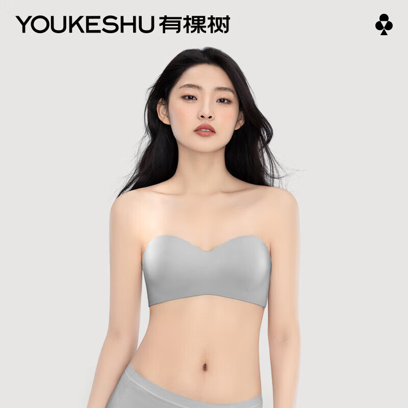 有棵树（YOUKESHU）E级女士文胸无肩带内衣女薄款小胸聚拢防滑隐形抹胸 白色 M