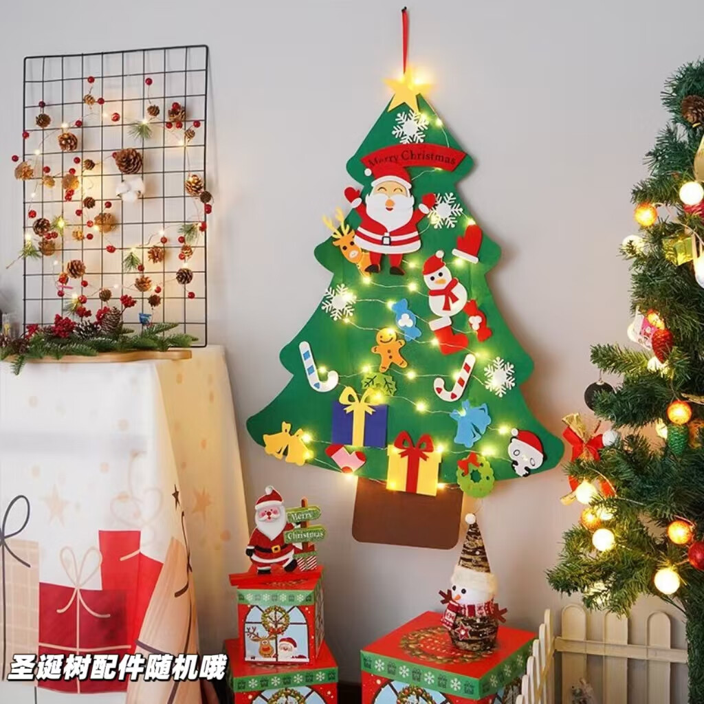 彩虹房子圣诞老人积木儿童益智创意小颗粒拼装圣诞节玩具 毛毡圣诞树平面挂板款