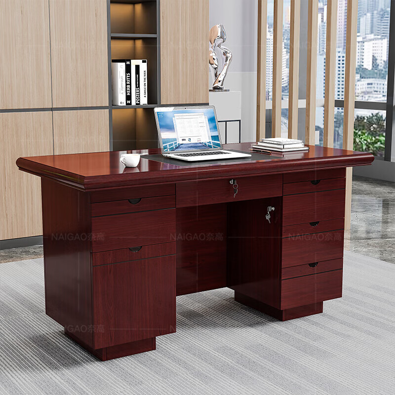 奈高老板办公桌贴木皮油漆桌中班台写字桌单人位1.6米含椅子