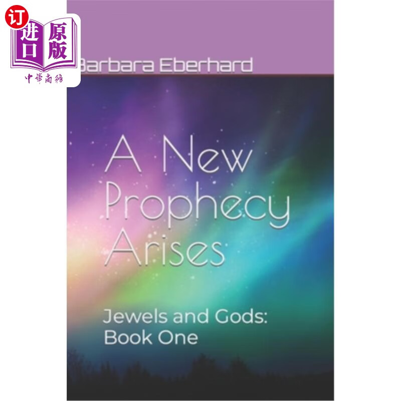 海外直订a new prophecy arises: jewels and gods: book one 新的