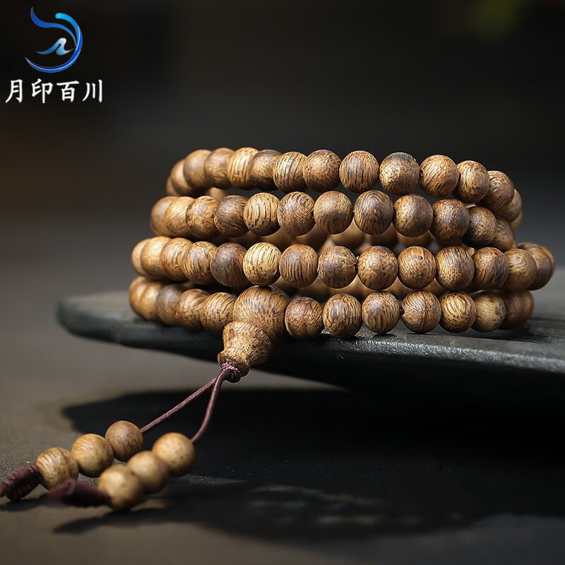 ��ӡ�ٴ� ����ľ�ִ�����ݺ������骷�����Ů������������֤�� Լ5mm �ִ�