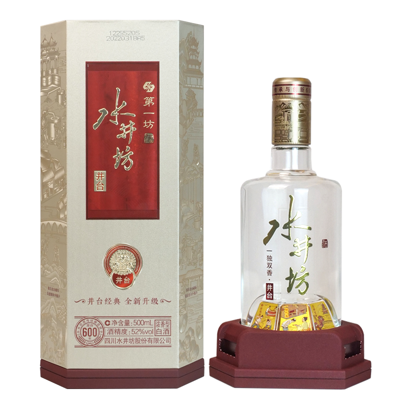 水井坊 井台  浓香型白酒 自饮送礼名酒佳品 52度 500mL 6瓶 整箱装