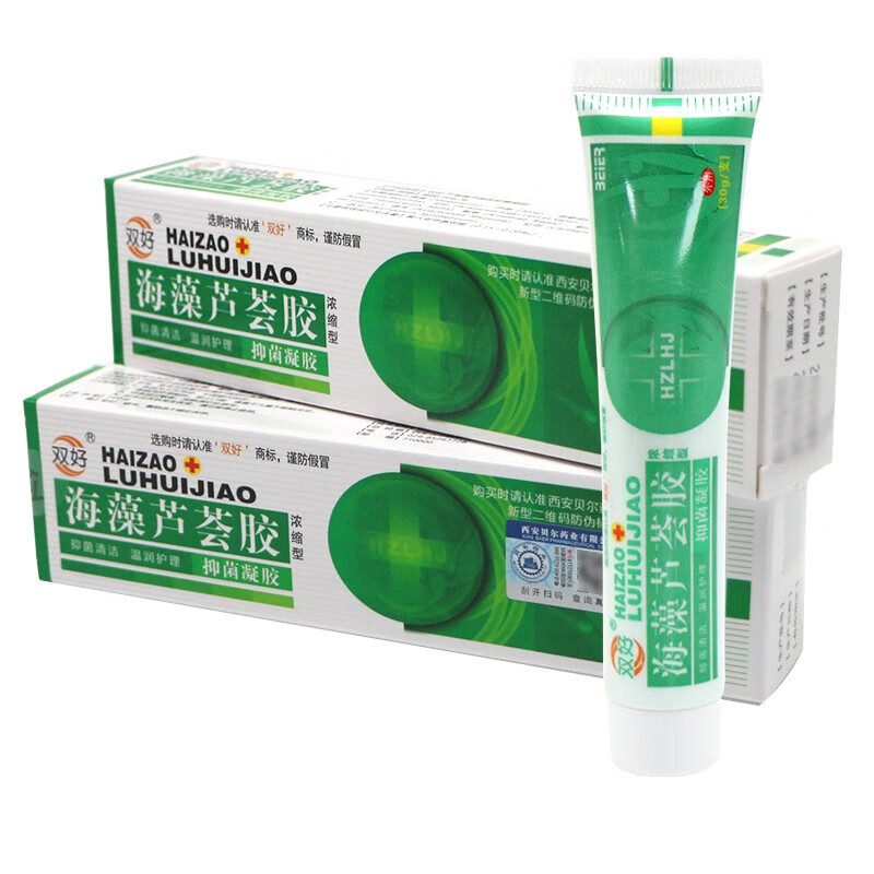 双好海藻芦荟胶浓缩型抑菌凝胶双好皮肤抑菌清理湿润护理凝胶外用30g