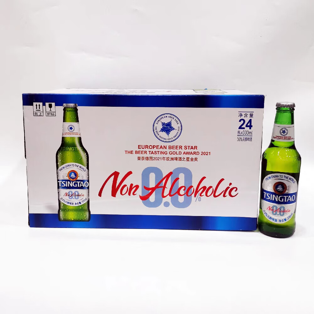 青岛啤酒无酒精啤酒无醇啤酒330毫升24瓶整箱商务用酒产地青岛发货 1