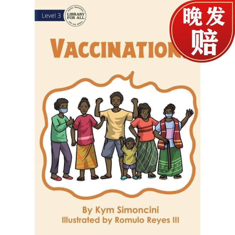 【4周达】vaccinations