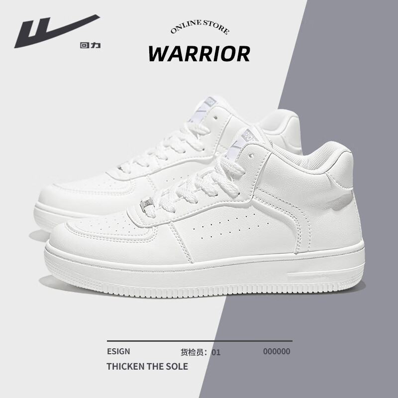 ���ڲ�����������Ь�ٴ����а�ɫ��Ь����С��Ь�п�����˶��վ�һ��45��Ь���� ��ɫ����/� 45