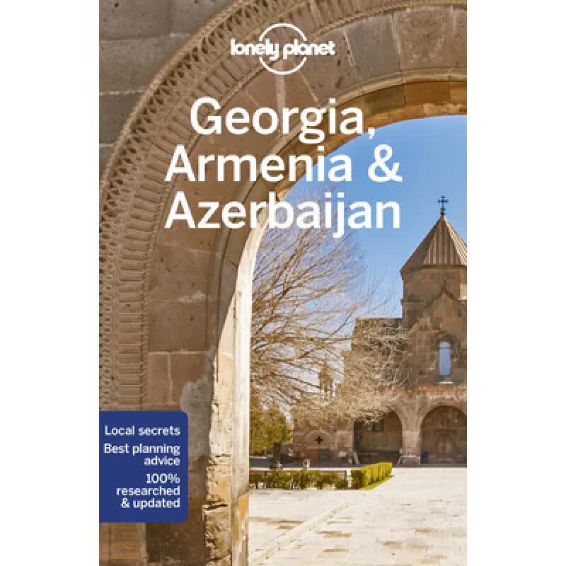 预订 孤独星球格鲁吉亚亚美尼亚和阿塞拜疆 Lonely Planet Georgia, Armenia & Azerbaijan 7