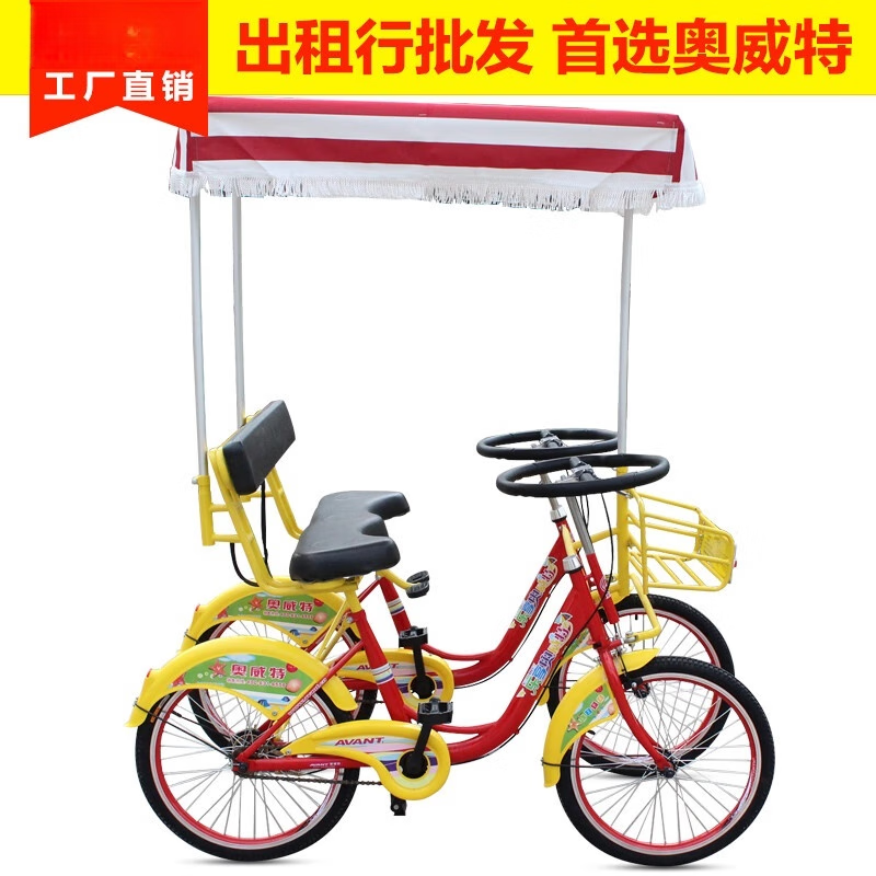 賢祥新款22寸聯(lián)排雙人自行車兩人情侶騎并排觀光旅游四輪自行車 刀圈紅色