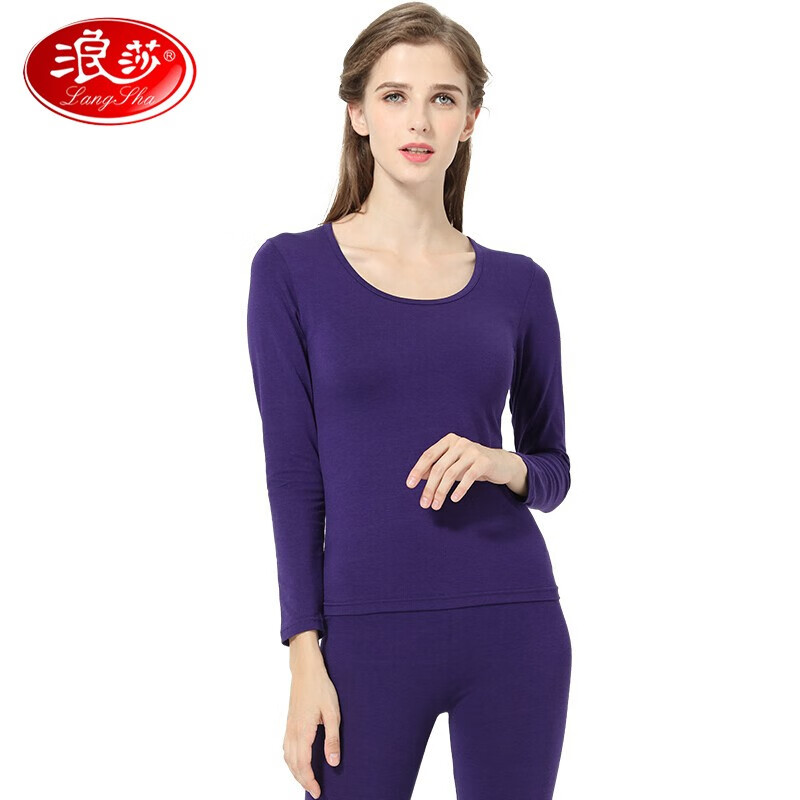 浪莎秋衣秋裤男士女士保暖内衣秋冬莫代尔贴身圆领打底衫女士内搭修身 女款-紫色 XXL女(175/105) 京东折扣/优惠券