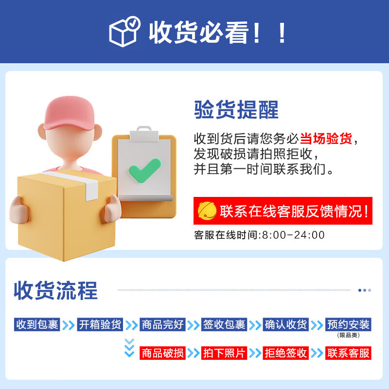 TOTO即热型全功能卫洗丽带电解除菌智能马桶盖TCF7932CS