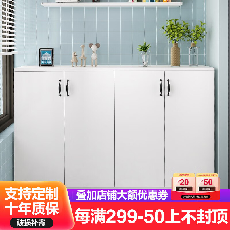 怎么看储物收纳用品的价格走势曲线|储物收纳用品价格走势图