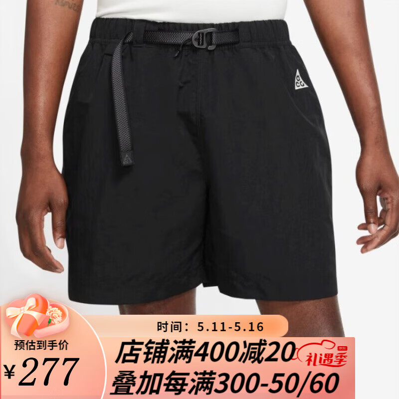 耐克（NIKE）【劲浪体育】男子短裤ACG户外CZ6705-014 CZ6705-014 L