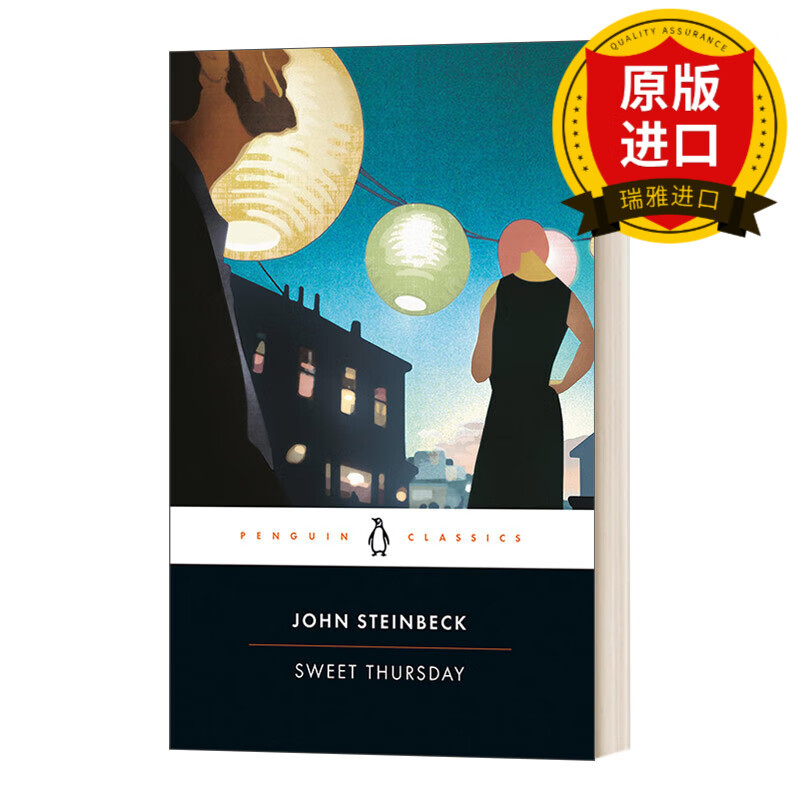thursday 甜蜜的周四 英文版 john steinbeck,robert demott 进口英语