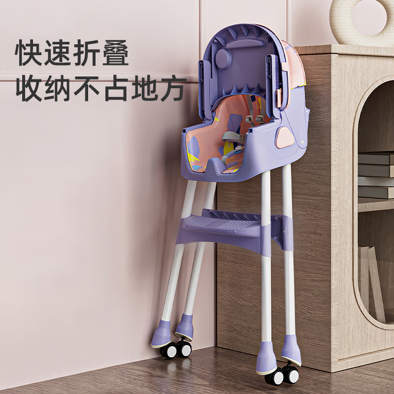 婧麒宝宝餐椅 可折叠学坐椅 粉花色轮子有刹车键吗？