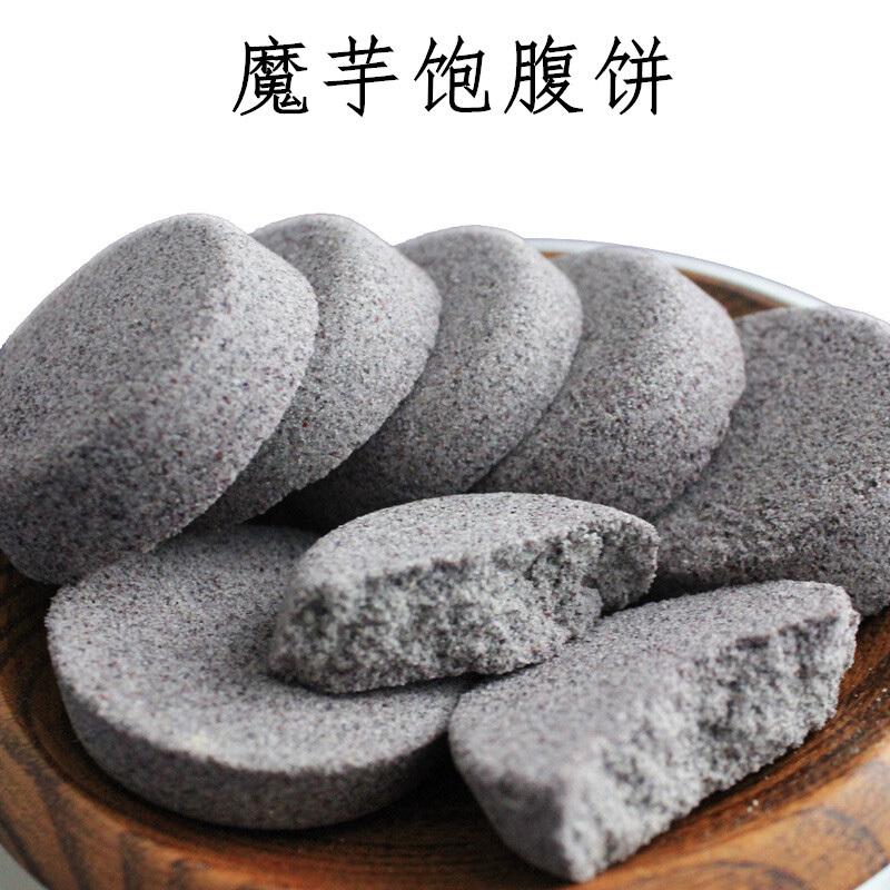 磨坊魔芋饼干代餐饱腹粗粮饼干压缩能量棒食品热量脂肪零食品 红枣味