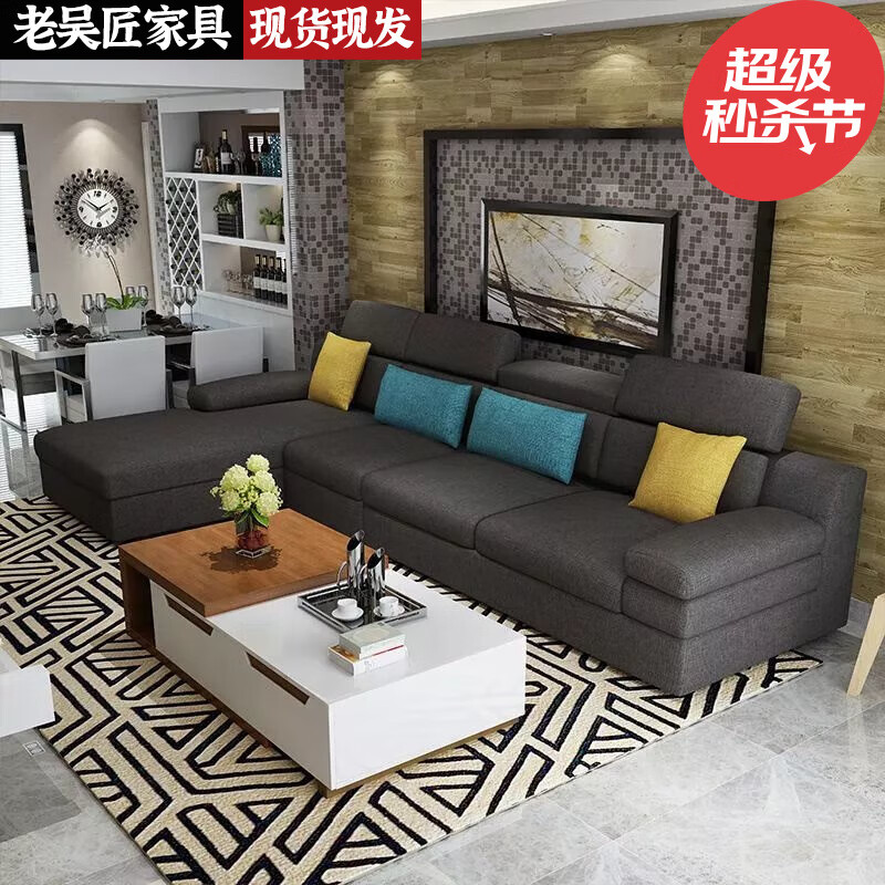 布艺沙发价格走势图分析|布艺沙发价格走势