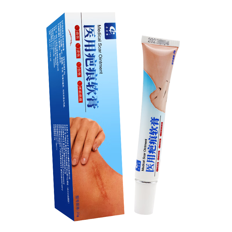 奇力康医用疤痕软膏 愈合期烧伤烫伤手术后疤痕辅助改善20克q 1盒
