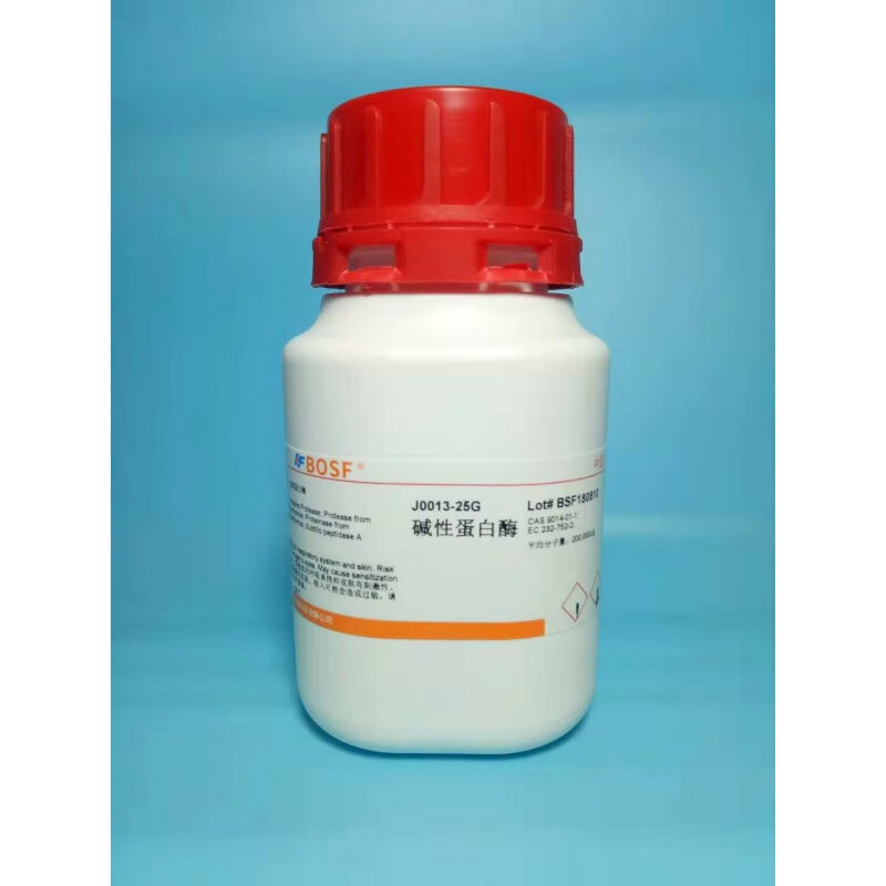 科研试剂 碱性蛋白酶/20万u/mg 分装  25g/100g 25g(不开票)