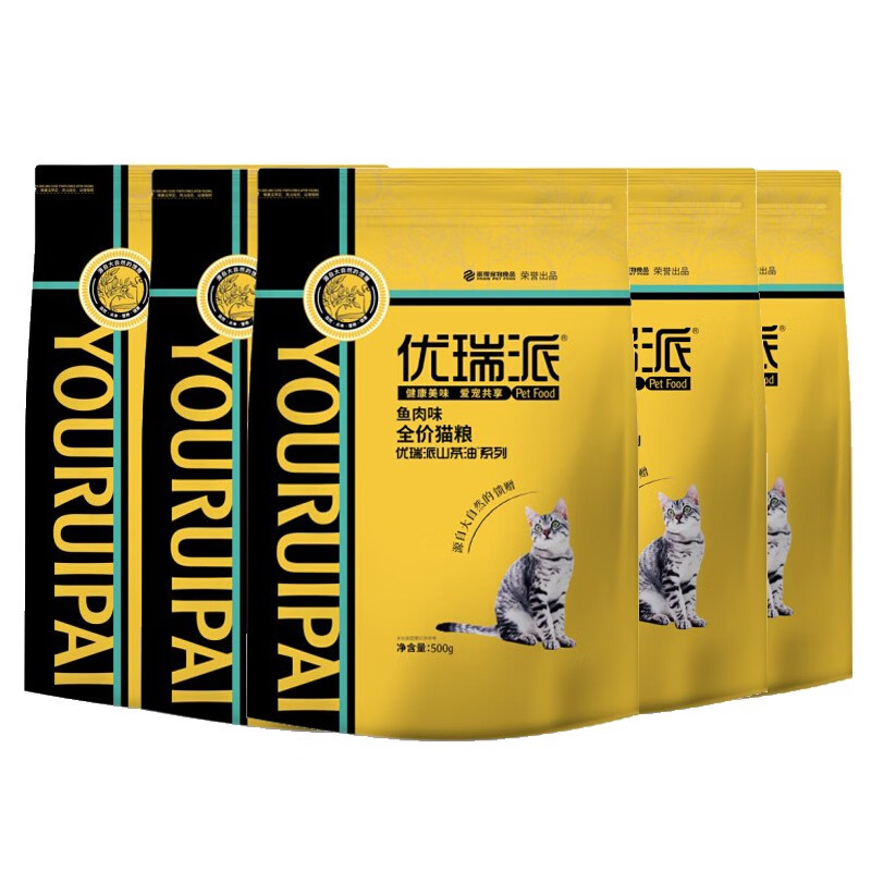 优瑞派猫粮 鱼肉味 幼猫成猫全猫期 猫咪主粮 500g×5包