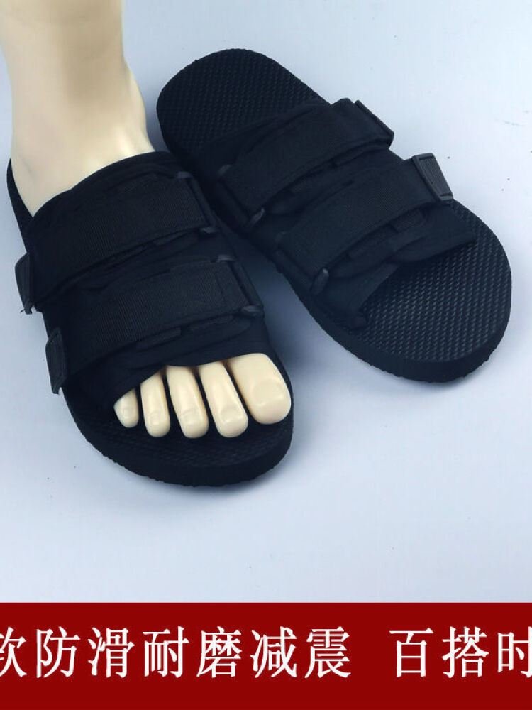 同恰青糖尿病脚肿变形穿的夏天拖鞋骨折受伤打石膏穿的鞋糖尿足病趾