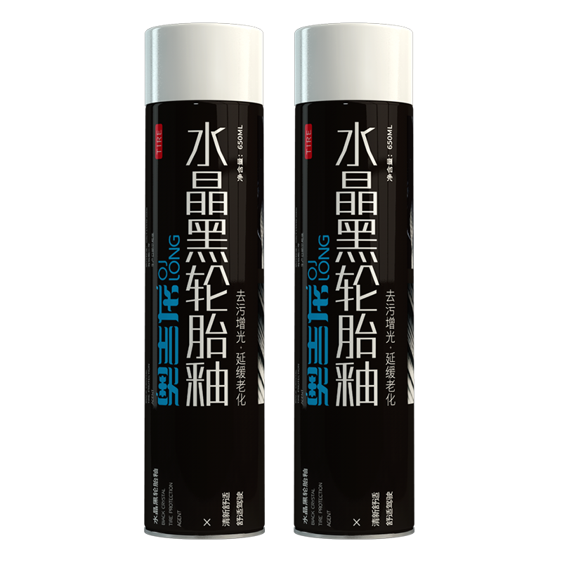 奧吉龍汽車(chē)輪胎蠟光亮劑泡沫清洗上光保護(hù)車(chē)胎去污油臘寶釉保養(yǎng)洗車(chē)用品 【四瓶裝】送表角擦*2