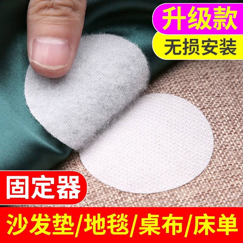 晾晒工具历史价格网站|晾晒工具价格比较