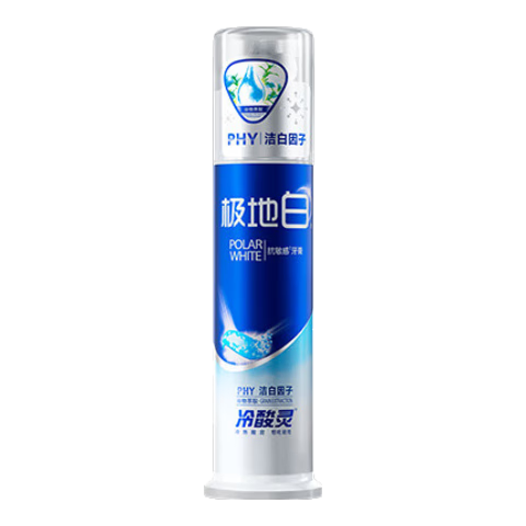 ������ ȫϵ�а�ѹʽ ���� ����ˬ130g 2֧ 51.03Ԫ��3��(��17.01Ԫ/��)