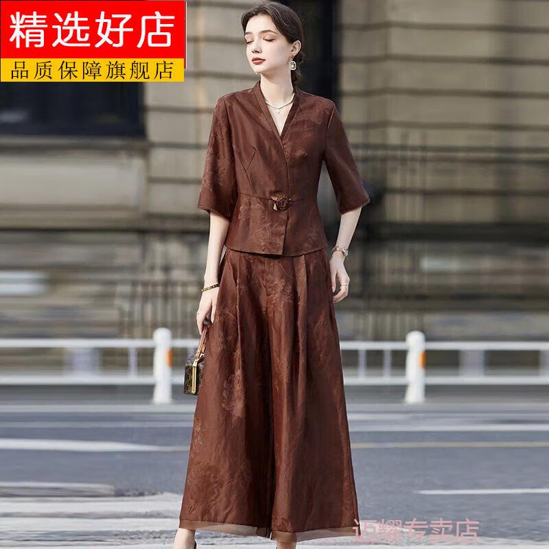 CEOCK100纯裤潮牌帛缇红云纱套装2025夏高货香云纱上衣桑蚕 旗舰棕红提花 旗舰l