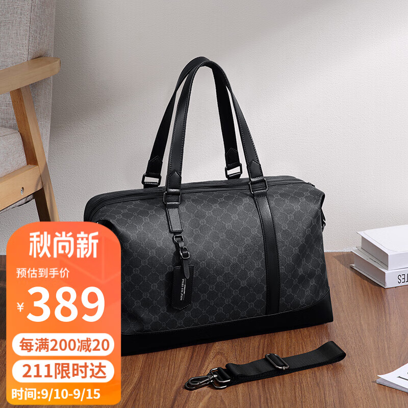 高尔夫GOLF旅行包男运动健身包防泼水大容量行李包商务出差男士手提包旅行袋时尚印花单肩斜挎包 黑色